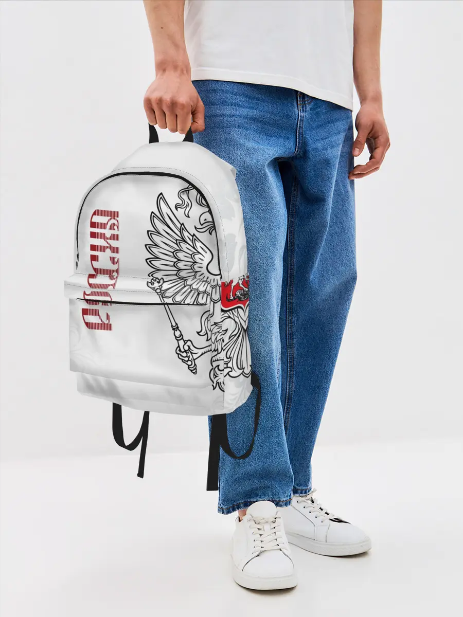 Рюкзак джинсовый / Россия