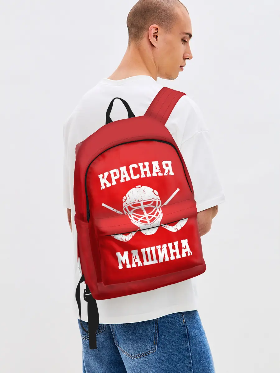 Рюкзак джинсовый / Красная машина