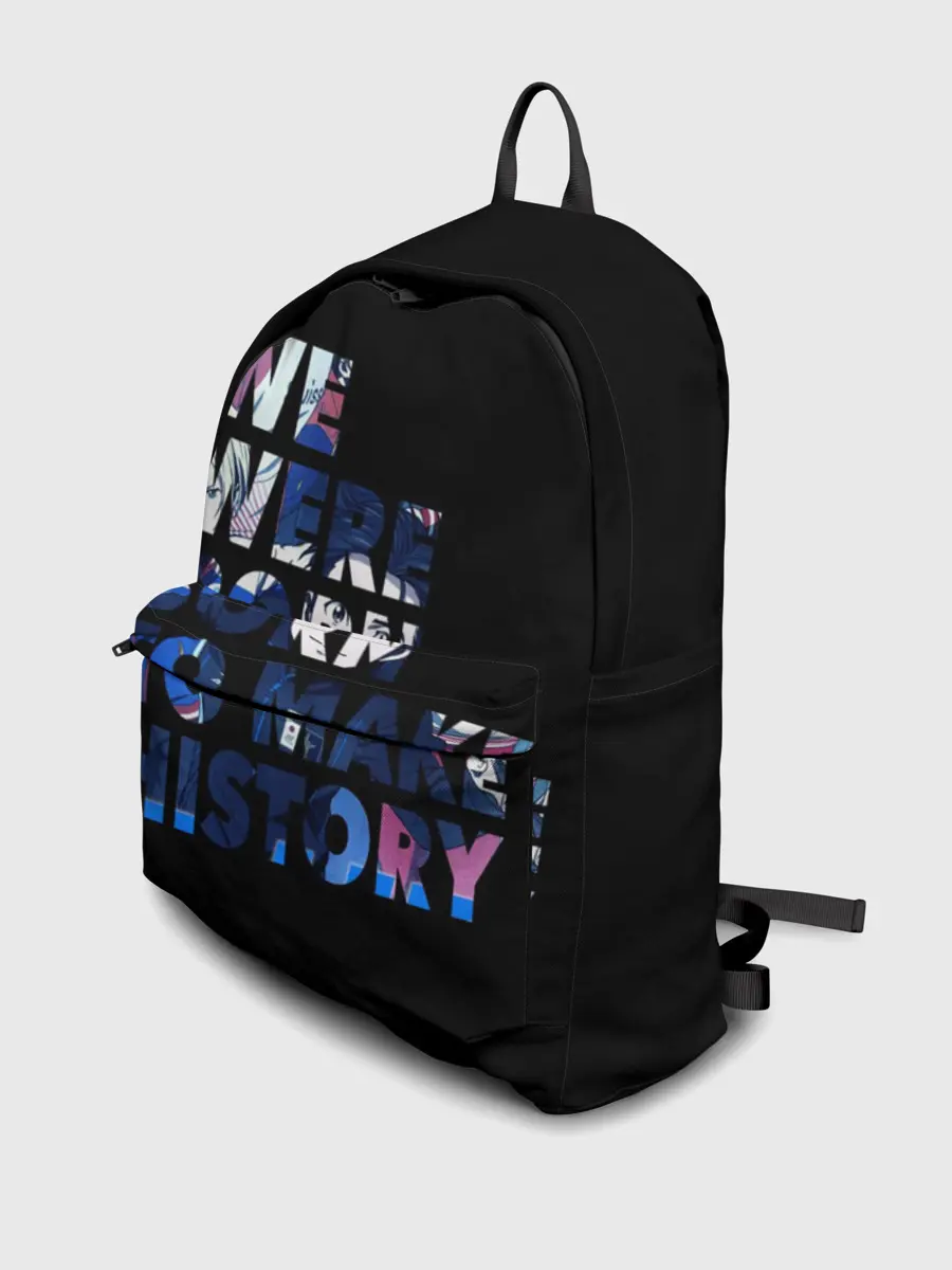 Рюкзак джинсовый / We were born to make history