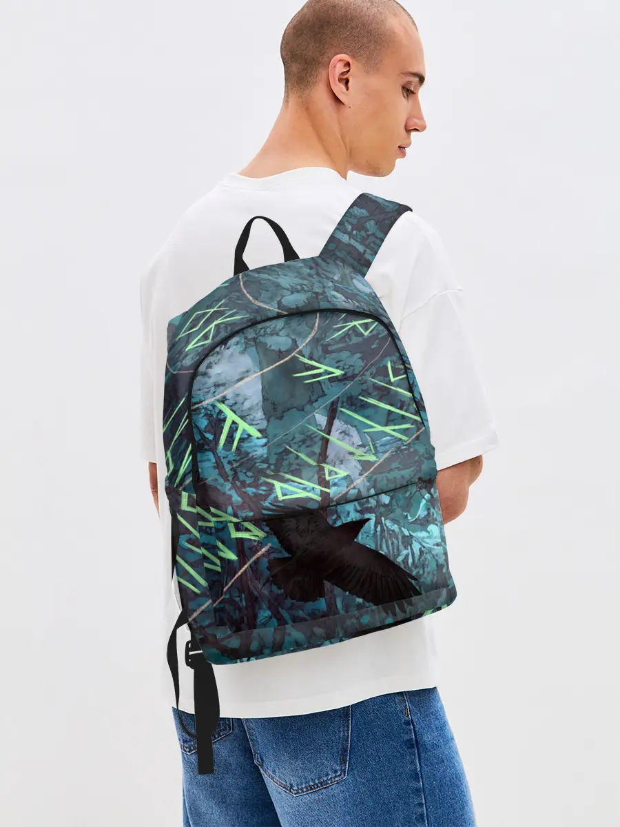 Рюкзак джинсовый / Atreus