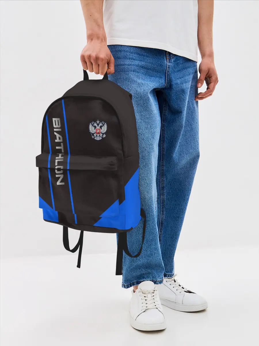 Рюкзак джинсовый / BIATHLON