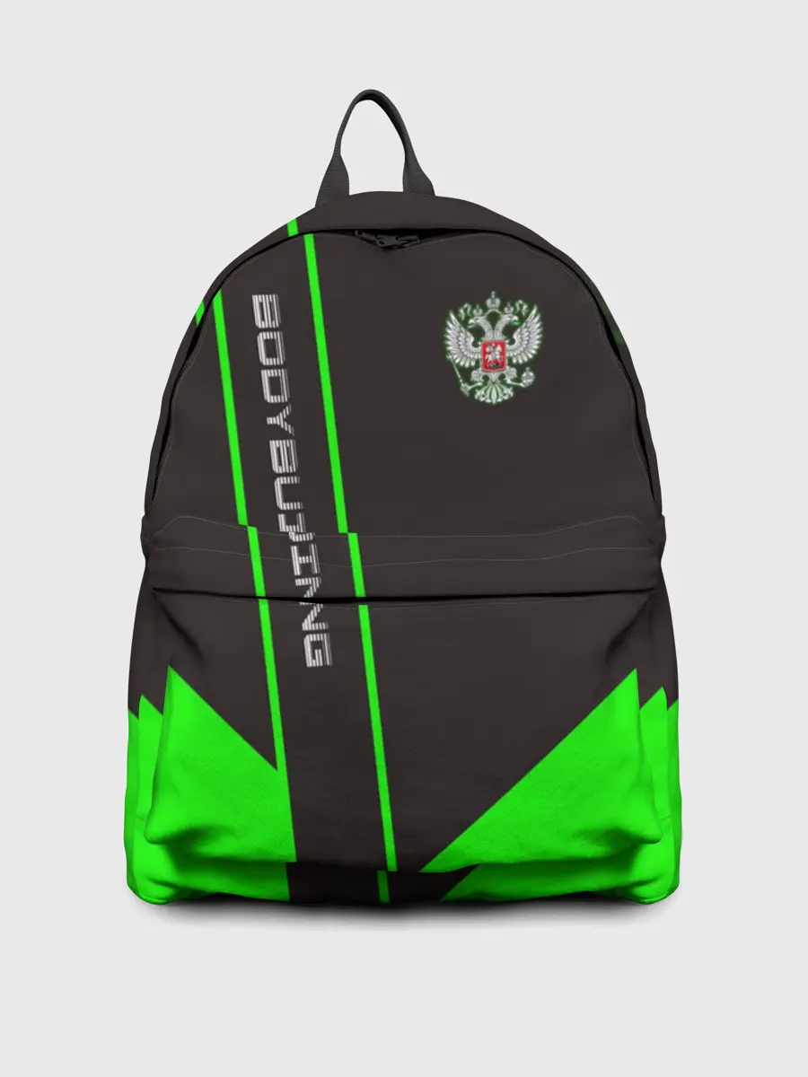 Рюкзак джинсовый / BODYBUILDING