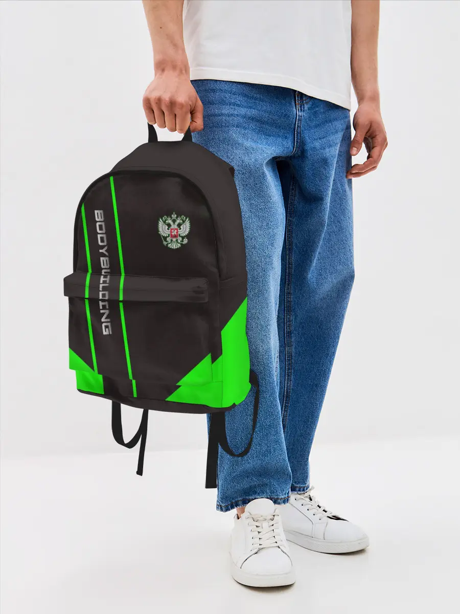 Рюкзак джинсовый / BODYBUILDING