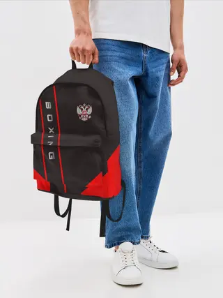 Рюкзак джинсовый / Boxing