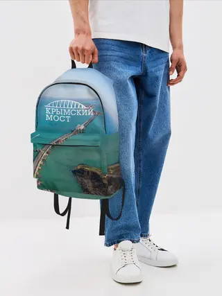 Рюкзак джинсовый / Крымский мост