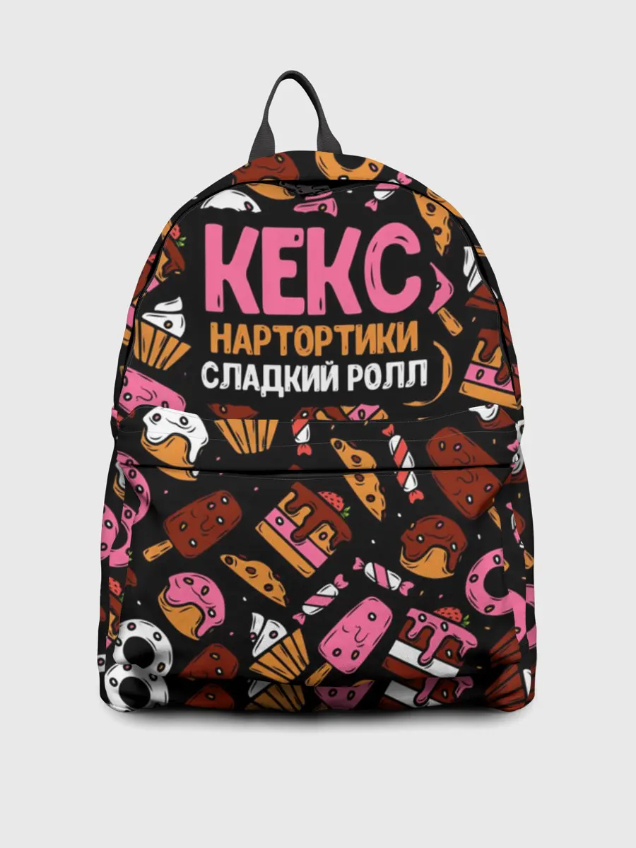 Рюкзак джинсовый / Кекс, Нартортики, Сладкий Ролл