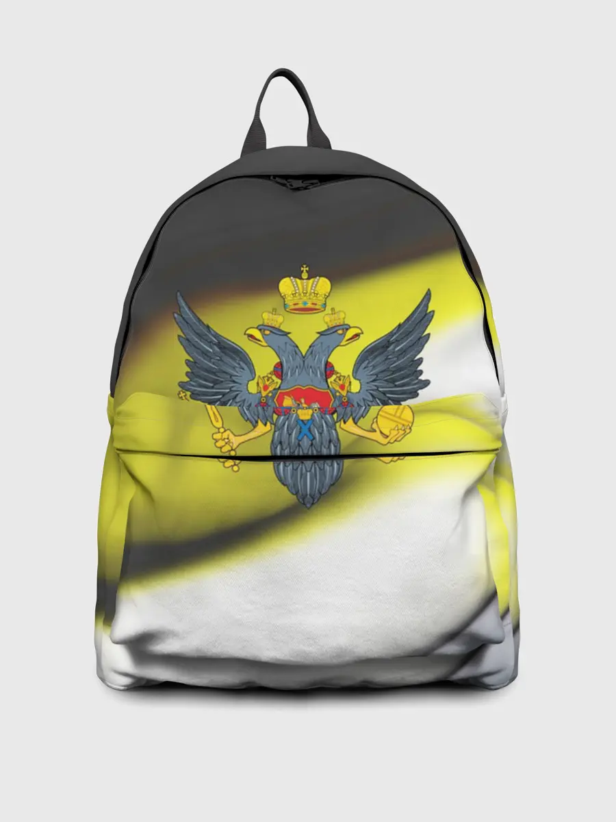 Рюкзак джинсовый / Российская империя