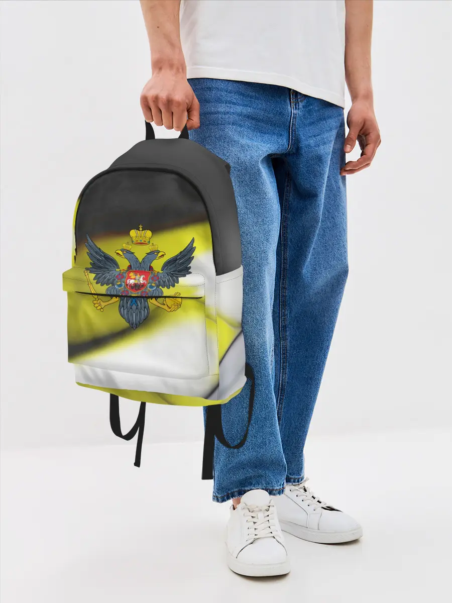 Рюкзак джинсовый / Российская империя