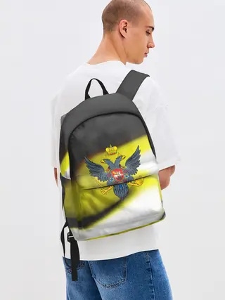 Рюкзак джинсовый / Российская империя