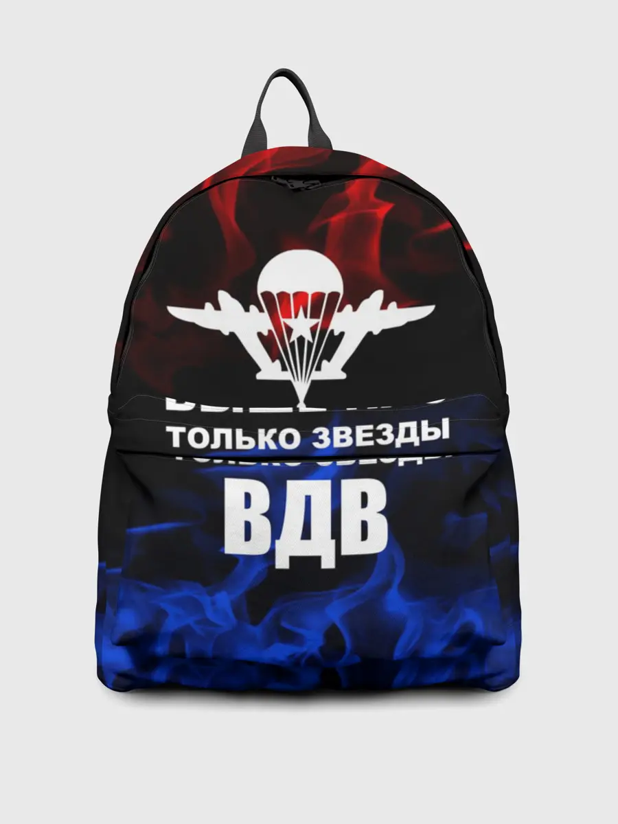 Рюкзак джинсовый / ВДВ