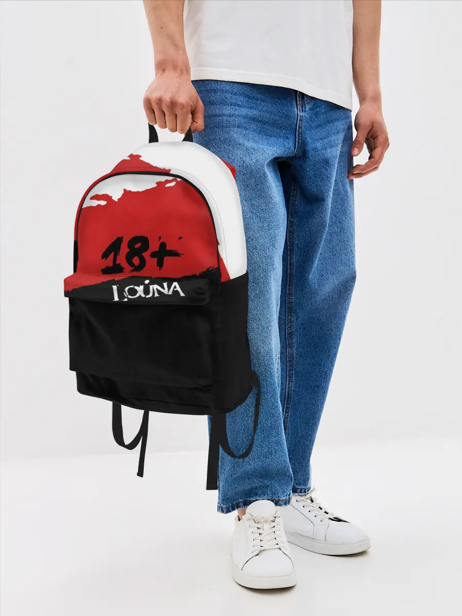 Рюкзак джинсовый / Louna