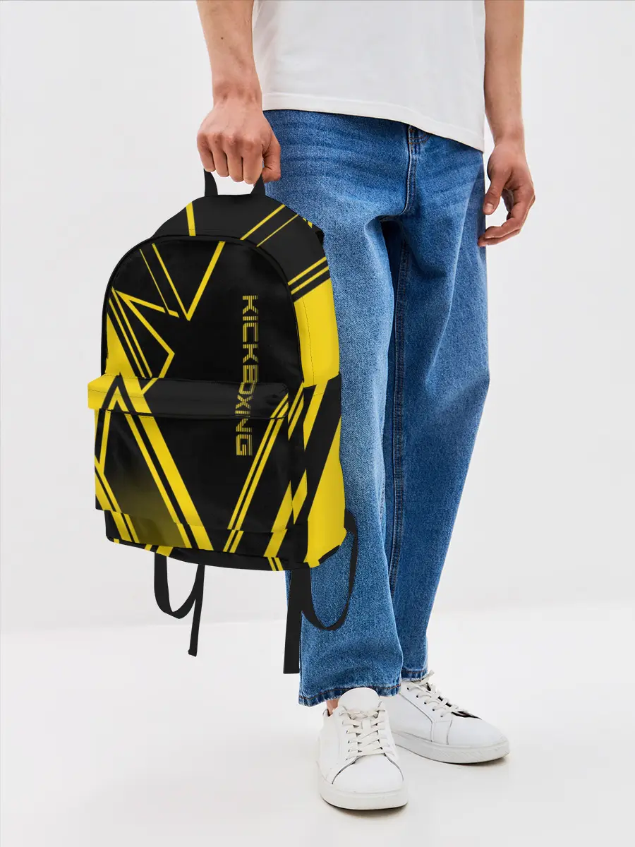 Рюкзак джинсовый / Kickboxing