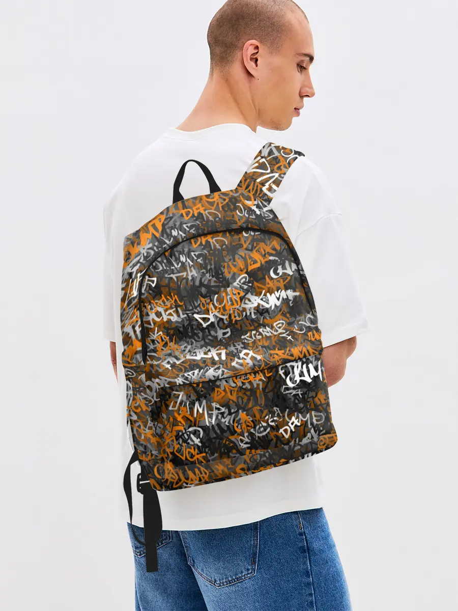 Рюкзак джинсовый / Jump da f#ck up!