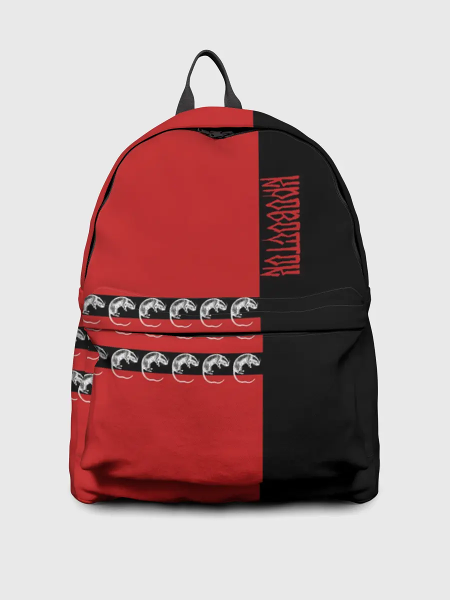 Рюкзак джинсовый / Кровосток