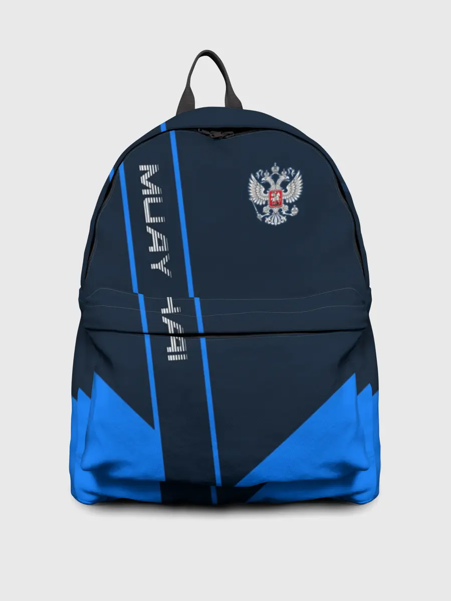 Рюкзак джинсовый / Muay Thai