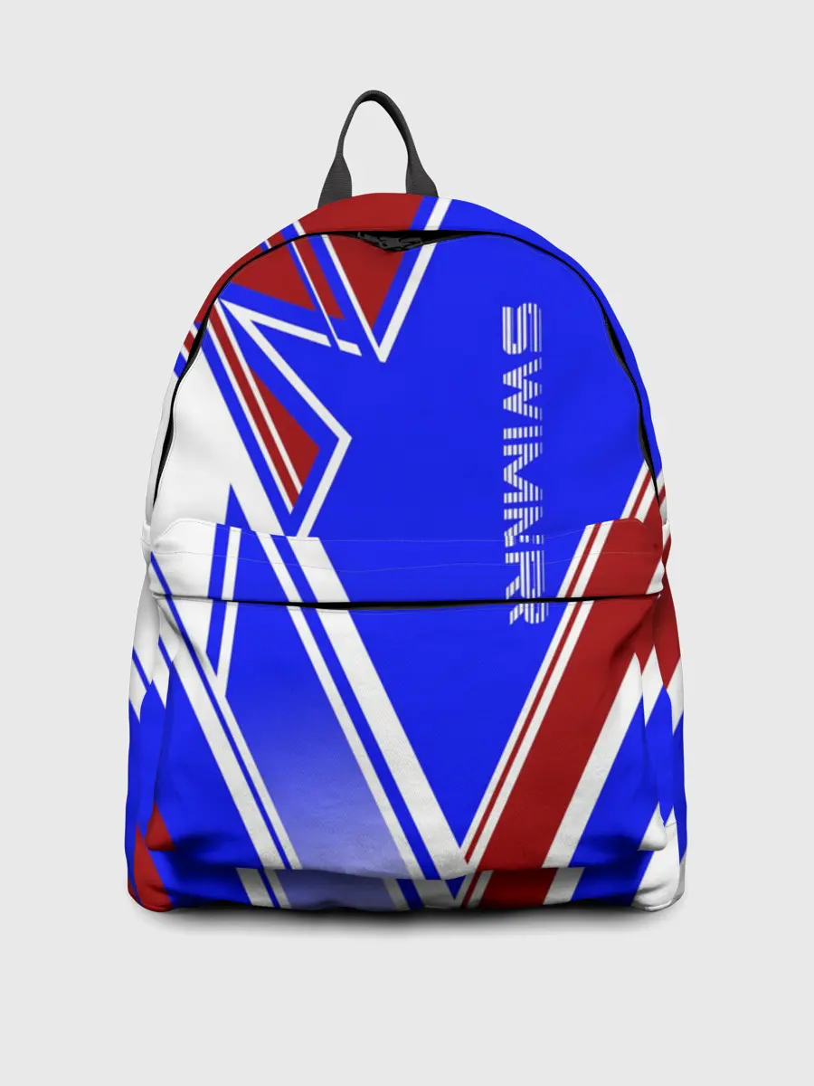 Рюкзак джинсовый / Swimmer