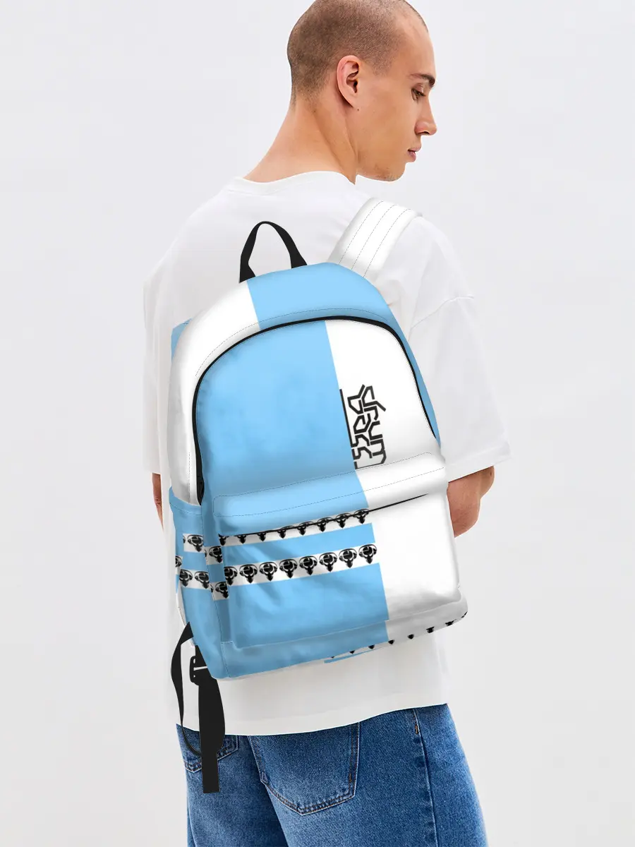 Рюкзак джинсовый / Drum and bass