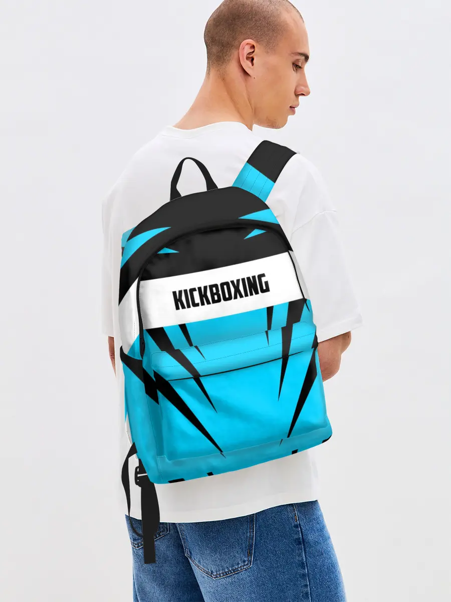 Рюкзак джинсовый / Kickboxing