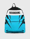 Рюкзак джинсовый / Kickboxing
