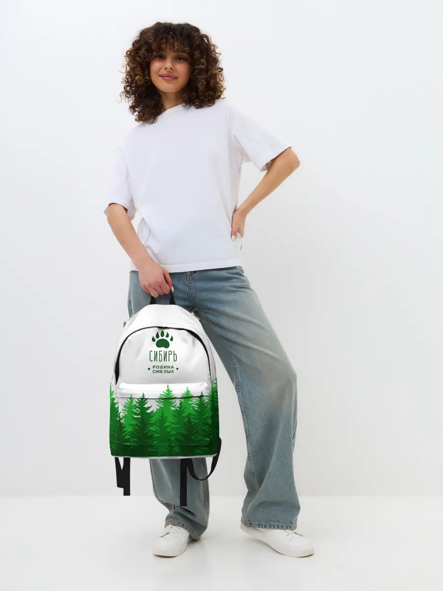 Рюкзак джинсовый / сибирь