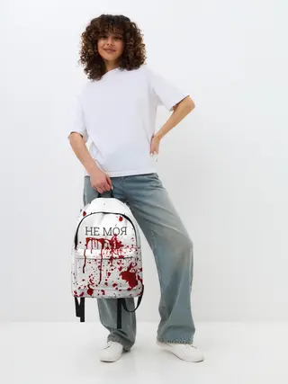 Рюкзак джинсовый / Кровь Не Моя