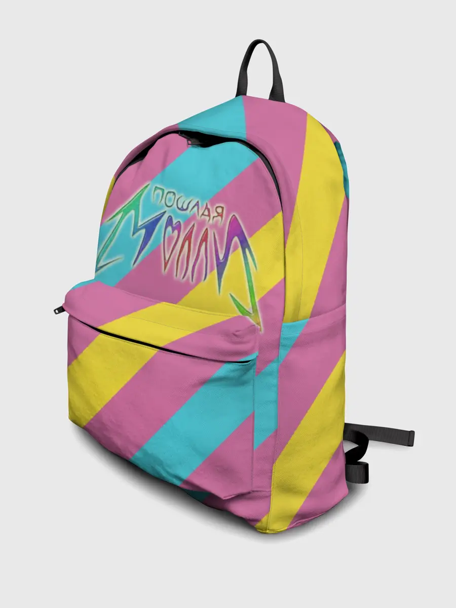 Рюкзак джинсовый / Пошлая Молли