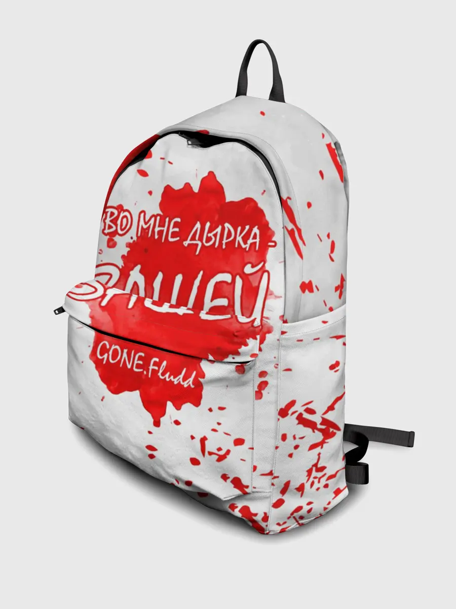 Рюкзак джинсовый / GONE.Fludd - Зашей