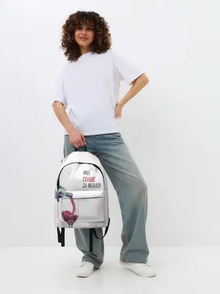 Рюкзак джинсовый / И моё сердце замерло...