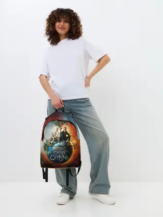 Рюкзак джинсовый / Благие знамения