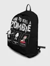 Рюкзак джинсовый / Как убить зомби