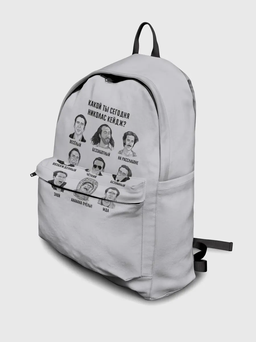 Рюкзак джинсовый / Какой ты Николас Кейдж?
