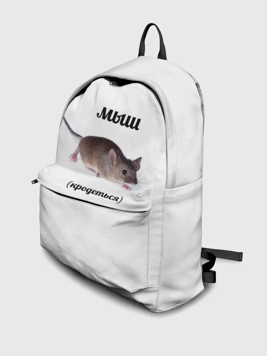 Рюкзак джинсовый / мыш