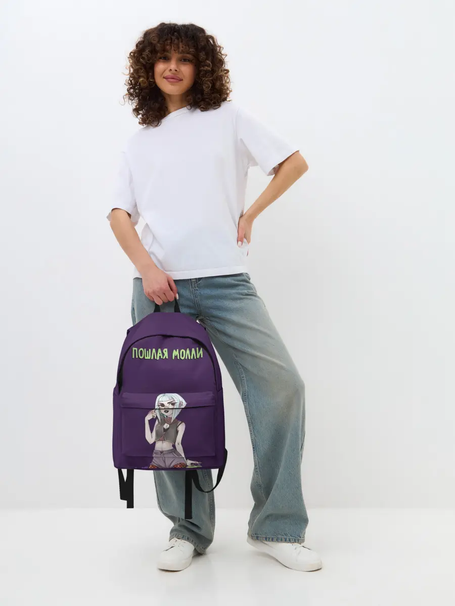 Рюкзак джинсовый / Пошлая Молли