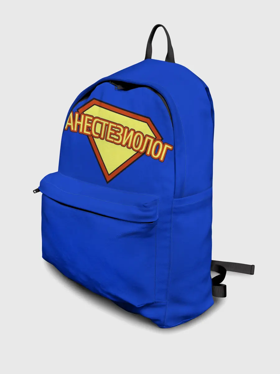Рюкзак джинсовый / Анестезиолог
