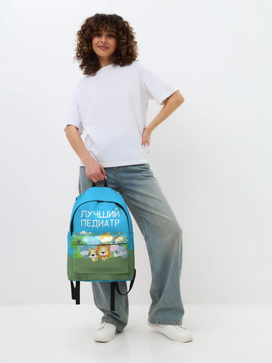 Рюкзак джинсовый / Лучший педиатр