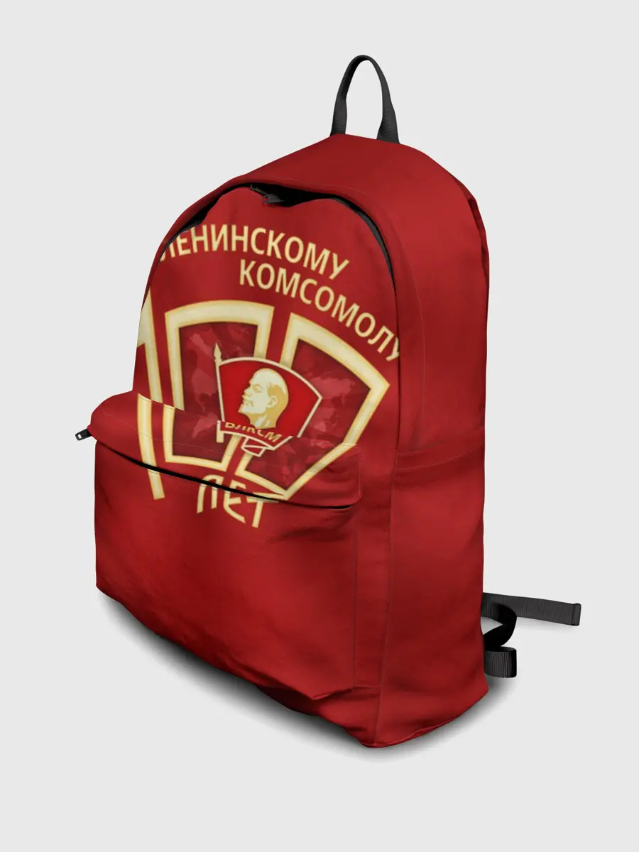 Рюкзак джинсовый / ВЛКСМ 100 лет