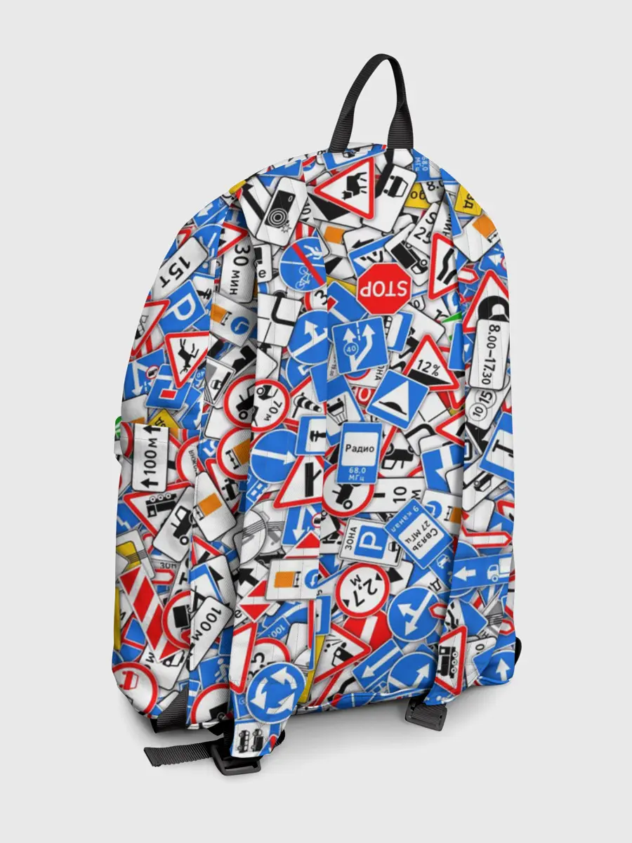 Рюкзак джинсовый / Дорожные знаки. Стикербомбинг