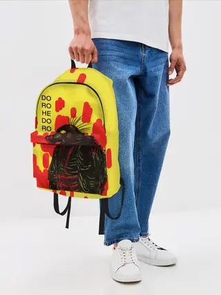 Рюкзак джинсовый / Dorohedoro Magician Killer