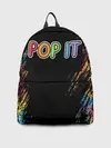 Рюкзак джинсовый / POP IT / SIMPLE DIMPLE