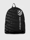 Рюкзак джинсовый / ATLETICO DE MADRID / АТЛЕТИКО