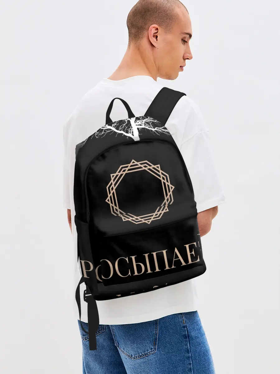 Рюкзак джинсовый / Мафия просыпается