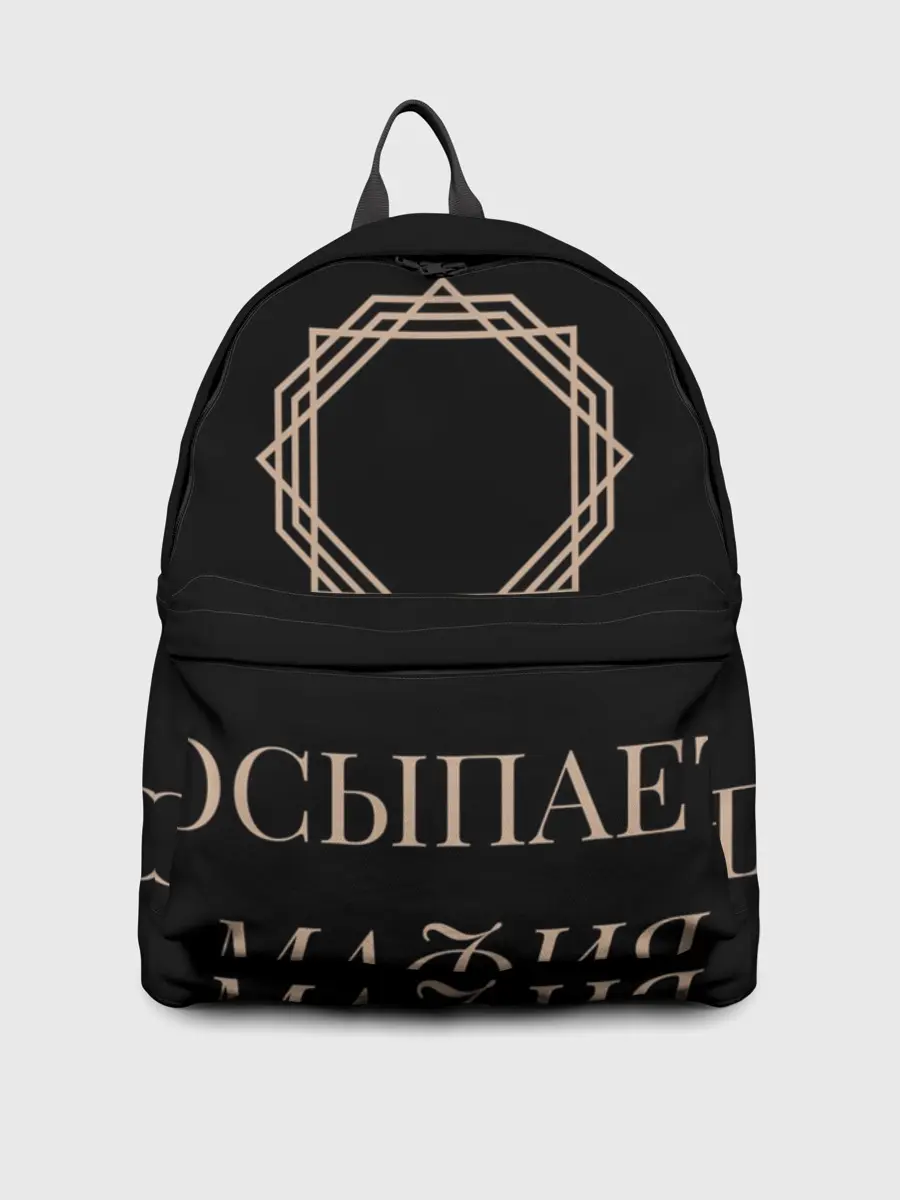 Рюкзак джинсовый / Мафия просыпается