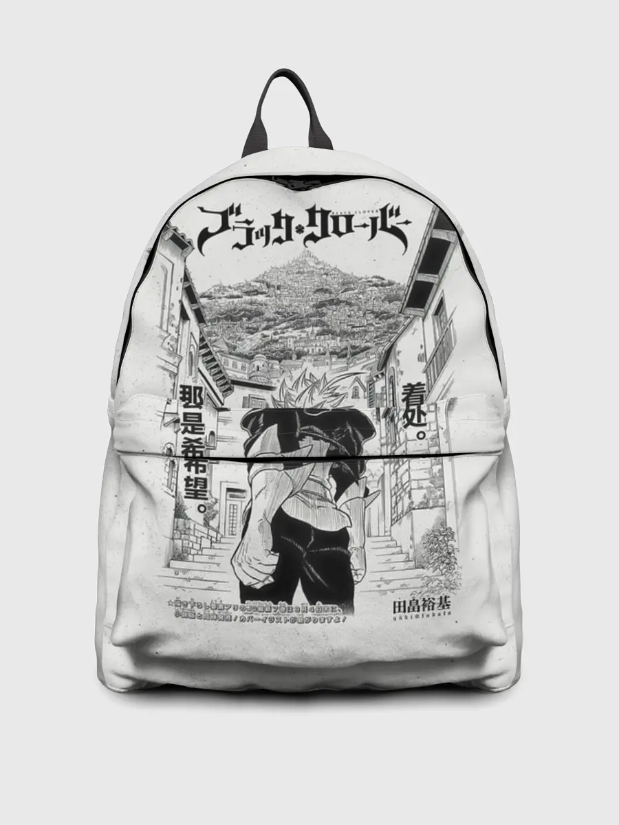 Рюкзак джинсовый / Аста город Чёрный клевер