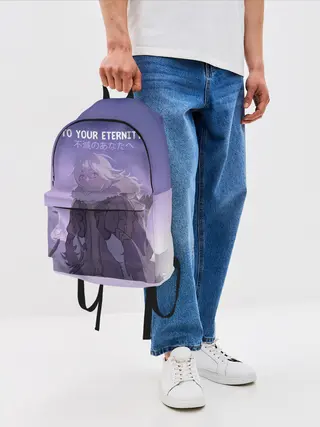 Рюкзак джинсовый / Для тебя бессмертный