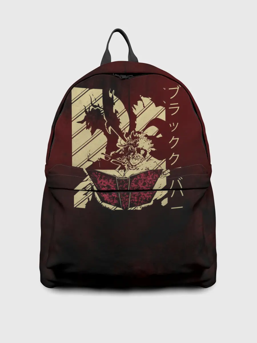 Рюкзак джинсовый / Аста с книгой магии и демон