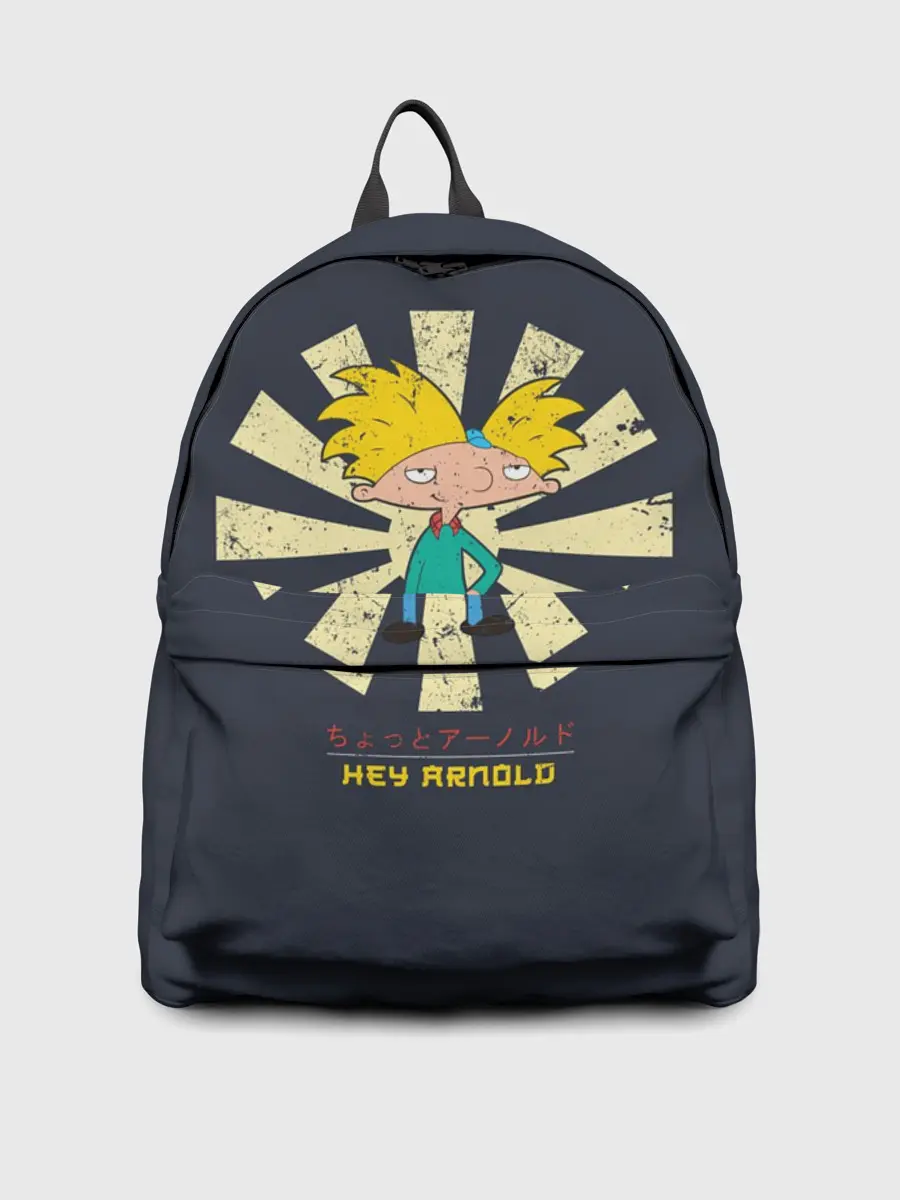 Рюкзак джинсовый / Эй, Арнольд!