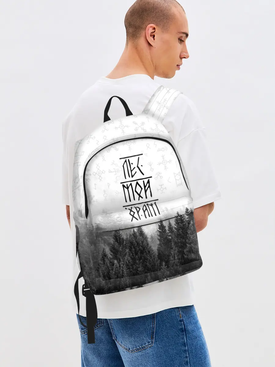 Рюкзак джинсовый / Лес и руны