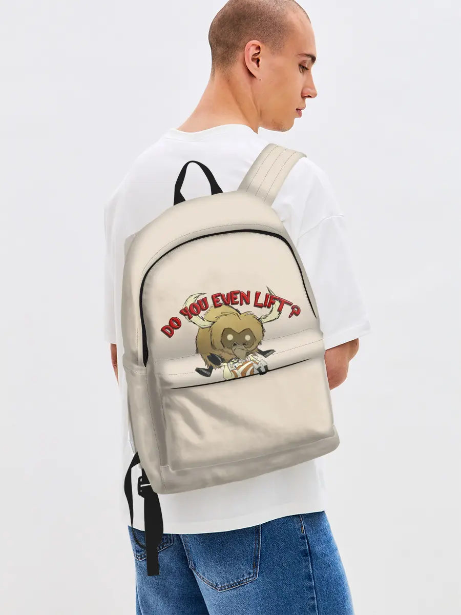 Рюкзак джинсовый / Ты точно спарвишься?