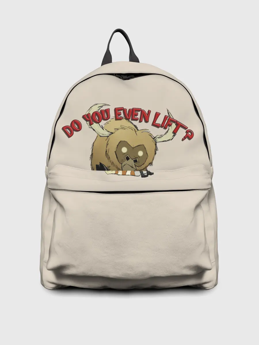 Рюкзак джинсовый / Ты точно спарвишься?