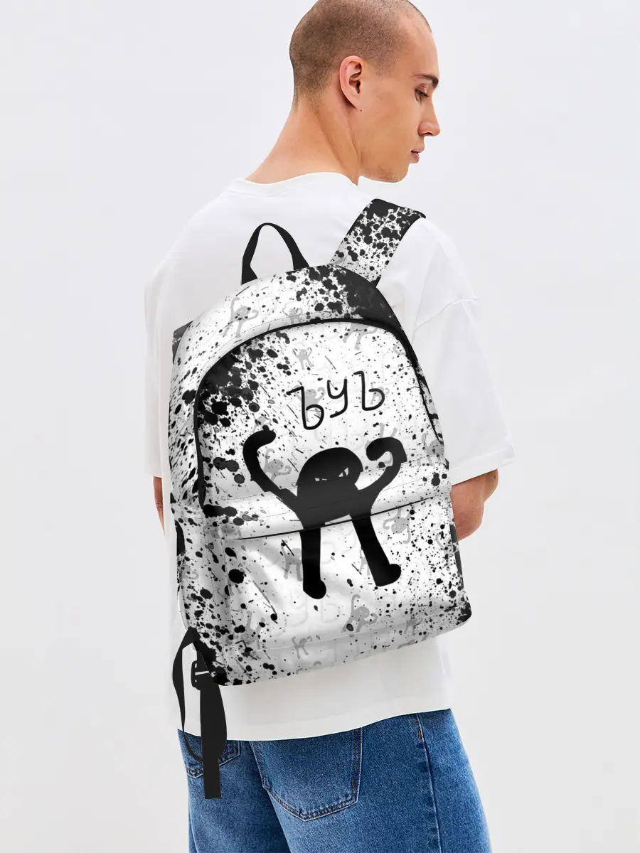 Рюкзак джинсовый / ЪУЪ СЪУКА брызги красок